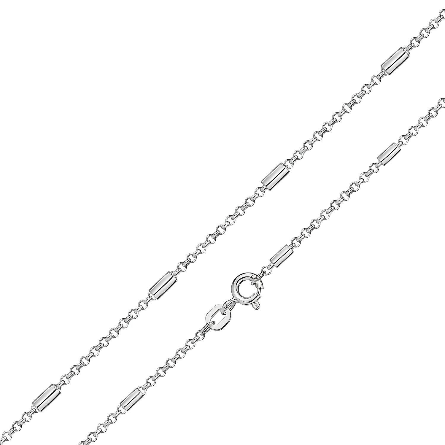 The First & Erbsenkette